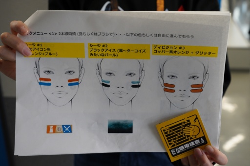 画像ギャラリー No.015のサムネイル画像 / ユービーアイソフト主催「FPS Day X」会場レポート。「UBIDAY」の遺伝子は形を変え，今もコミュニティを温め続けている