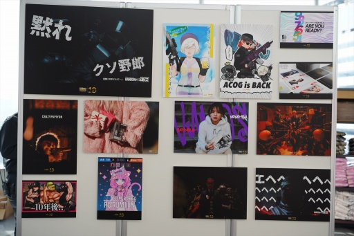 画像ギャラリー No.018のサムネイル画像 / ユービーアイソフト主催「FPS Day X」会場レポート。「UBIDAY」の遺伝子は形を変え，今もコミュニティを温め続けている