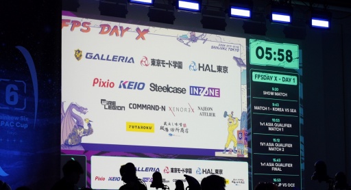 画像ギャラリー No.030のサムネイル画像 / ユービーアイソフト主催「FPS Day X」会場レポート。「UBIDAY」の遺伝子は形を変え，今もコミュニティを温め続けている