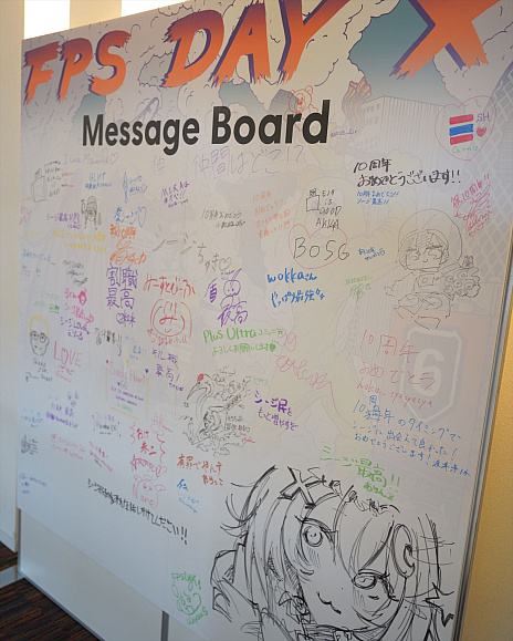 画像ギャラリー No.034のサムネイル画像 / ユービーアイソフト主催「FPS Day X」会場レポート。「UBIDAY」の遺伝子は形を変え，今もコミュニティを温め続けている