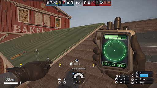 画像ギャラリー No.003のサムネイル画像 / 「レインボーシックス シージ」，新オペレーターにソリッド・スネーク登場。サム・フィッシャー（ゼロ）との共演がついに実現