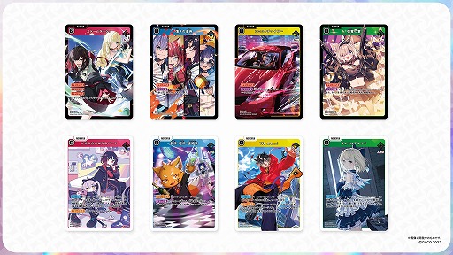 画像ギャラリー No.004のサムネイル画像 / 「Xross Stars」,第3弾「Broken Neonlights」の先行予約受付を開始。柊ツルギさん,猫麦とろろさん,夜絆 ニウさんら,16名がカードになって登場