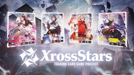 画像ギャラリー No.006のサムネイル画像 / 「Xross Stars」,第3弾「Broken Neonlights」の先行予約受付を開始。柊ツルギさん,猫麦とろろさん,夜絆 ニウさんら,16名がカードになって登場