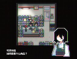 ꡼ No.003 | Illusion Box