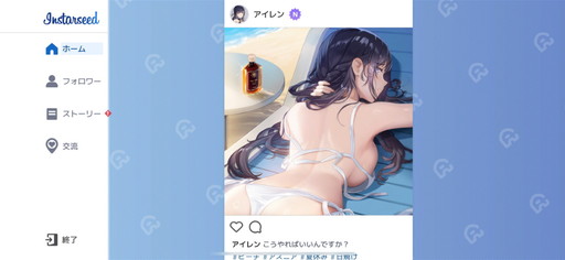 画像ギャラリー No.001のサムネイル画像 / 「スターシード:アスニアトリガー」オートラタ勢力の新キャラ“アデリー”が実装! リリース100日記念の豪華キャンペーンは見逃し厳禁だ【PR】