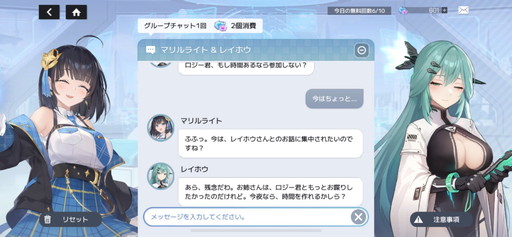 画像ギャラリー No.011のサムネイル画像 / 「スターシード:アスニアトリガー」オートラタ勢力の新キャラ“アデリー”が実装! リリース100日記念の豪華キャンペーンは見逃し厳禁だ【PR】