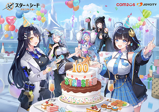 画像ギャラリー No.017のサムネイル画像 / 「スターシード:アスニアトリガー」オートラタ勢力の新キャラ“アデリー”が実装! リリース100日記念の豪華キャンペーンは見逃し厳禁だ【PR】