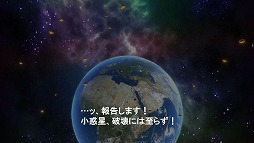 ꡼ No.003Υͥ / ϵΥԥͤо!? ȥ९ꥨȤȥΥƥȤ424˾