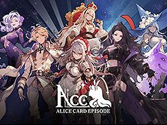 ACE-Alice Card EpisodeסХǤΥӥ򳫻ϡǥåΥʥƥܥݤάǥåӥǥ󥰥