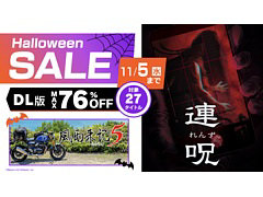 Ϣס赭5פо졣֥ޡ벦οͷɱסֿ ήԤץ꡼оݡܰ쥽եȥHalloween򳫻