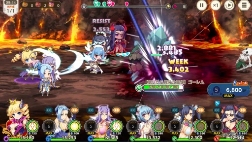 画像ギャラリー No.003のサムネイル画像 / “恋姫”キャラと楽しむまったり国作り。「魔王カリンちゃんRPG」のハーフアニバーサリーを，新キャクターたちと共にお祝いしよう【PR】