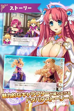 ⲦRPG ɱ