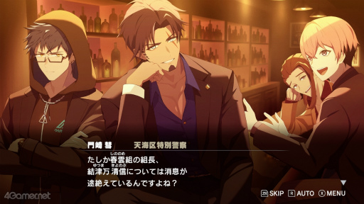 画像ギャラリー No.006のサムネイル画像 / ［インタビュー］ゲームで描かれる“任侠者の選択”――「ROAD59」出演キャストが語る，広がる物語とキャラクターの新たな一面