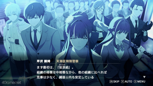 画像ギャラリー No.007のサムネイル画像 / ［インタビュー］ゲームで描かれる“任侠者の選択”――「ROAD59」出演キャストが語る，広がる物語とキャラクターの新たな一面