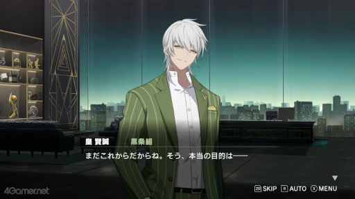 画像ギャラリー No.008のサムネイル画像 / ［インタビュー］ゲームで描かれる“任侠者の選択”――「ROAD59」出演キャストが語る，広がる物語とキャラクターの新たな一面