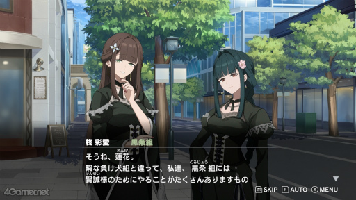 画像ギャラリー No.009のサムネイル画像 / ［インタビュー］ゲームで描かれる“任侠者の選択”――「ROAD59」出演キャストが語る，広がる物語とキャラクターの新たな一面