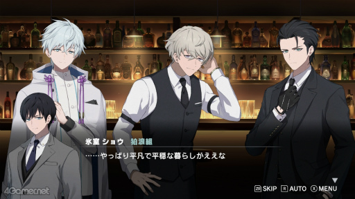 画像ギャラリー No.011のサムネイル画像 / ［インタビュー］ゲームで描かれる“任侠者の選択”――「ROAD59」出演キャストが語る，広がる物語とキャラクターの新たな一面