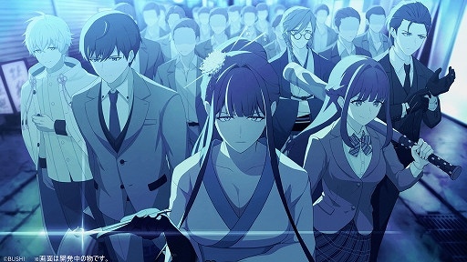 画像ギャラリー No.002のサムネイル画像 / 「ROAD59 -新時代任侠特区- 摩天楼モノクロ抗争」，DL版が20％オフでセール中。ぎどら氏による，静，仁，一臣の描き下ろしイラストも公開