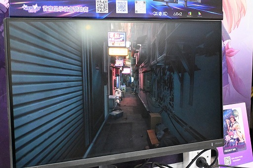 画像ギャラリー No.002のサムネイル画像 / 退廃的な大人の雰囲気が漂うVRアドベンチャー「PROJECT MIX」ディレクターインタビュー。小規模チームが描く多文化世界［WePlay2025］