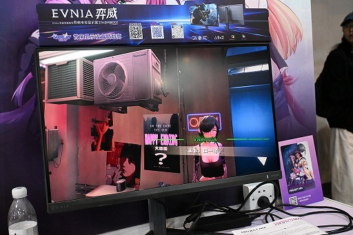 画像ギャラリー No.003のサムネイル画像 / 退廃的な大人の雰囲気が漂うVRアドベンチャー「PROJECT MIX」ディレクターインタビュー。小規模チームが描く多文化世界［WePlay2025］