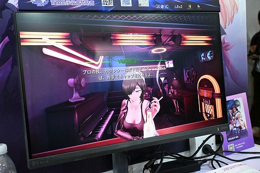 画像ギャラリー No.006のサムネイル画像 / 退廃的な大人の雰囲気が漂うVRアドベンチャー「PROJECT MIX」ディレクターインタビュー。小規模チームが描く多文化世界［WePlay2025］