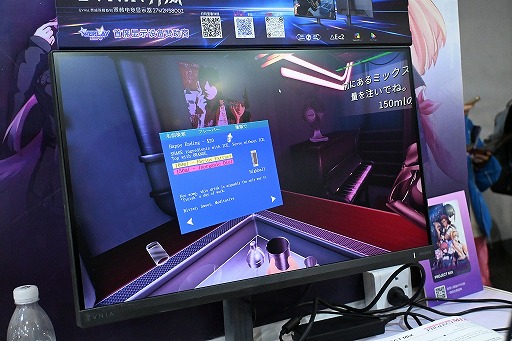 画像ギャラリー No.007のサムネイル画像 / 退廃的な大人の雰囲気が漂うVRアドベンチャー「PROJECT MIX」ディレクターインタビュー。小規模チームが描く多文化世界［WePlay2025］