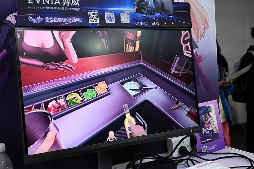 画像ギャラリー No.008のサムネイル画像 / 退廃的な大人の雰囲気が漂うVRアドベンチャー「PROJECT MIX」ディレクターインタビュー。小規模チームが描く多文化世界［WePlay2025］