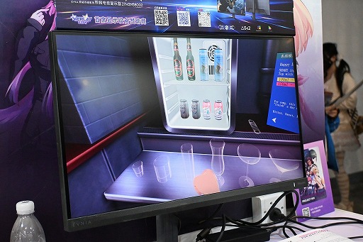 画像ギャラリー No.011のサムネイル画像 / 退廃的な大人の雰囲気が漂うVRアドベンチャー「PROJECT MIX」ディレクターインタビュー。小規模チームが描く多文化世界［WePlay2025］