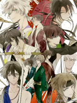 画像ギャラリー No.003のサムネイル画像 / 5年ぶりの祭典「RejetFes.2026 Answer」出演タイトル＆出演者をおさらい！　懐かしの名作から最新作まで，全17作品が集結