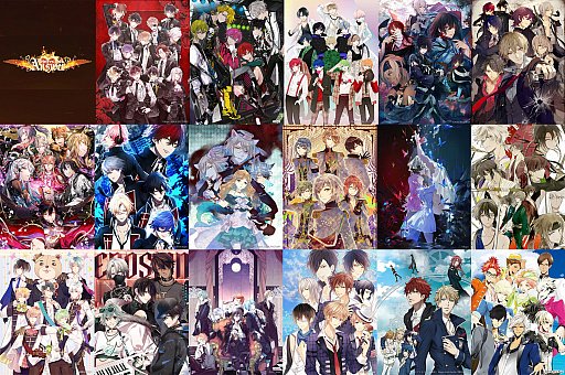 画像ギャラリー No.018のサムネイル画像 / 5年ぶりの祭典「RejetFes.2026 Answer」出演タイトル＆出演者をおさらい！　懐かしの名作から最新作まで，全17作品が集結