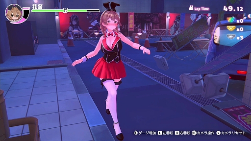 画像ギャラリー No.002のサムネイル画像 / ふらふらと歩くバニーガーデンのキャストを家まで導こう。千鳥足アクション「へべれけ ばにーがーでん」,10月9日配信開始