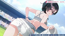 画像ギャラリー No.008のサムネイル画像 / 女子サッカーチームを率いて優勝を目指せ。qureateのリアルタイムサッカーSLG「ファンタジスタ明日翔」，PC/Switch向けに2月12日発売
