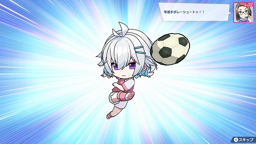 画像ギャラリー No.028のサムネイル画像 / 女子サッカーチームを率いて優勝を目指せ。qureateのリアルタイムサッカーSLG「ファンタジスタ明日翔」，PC/Switch向けに2月12日発売