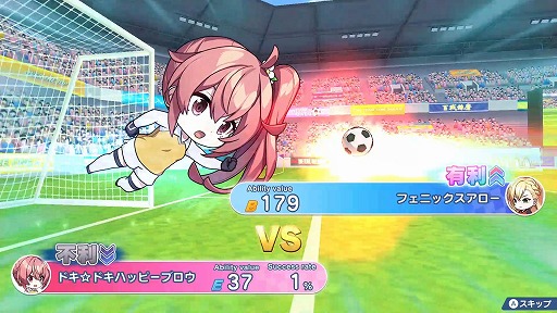 画像ギャラリー No.029のサムネイル画像 / 女子サッカーチームを率いて優勝を目指せ。qureateのリアルタイムサッカーSLG「ファンタジスタ明日翔」，PC/Switch向けに2月12日発売