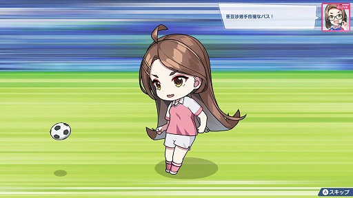 画像ギャラリー No.031のサムネイル画像 / 女子サッカーチームを率いて優勝を目指せ。qureateのリアルタイムサッカーSLG「ファンタジスタ明日翔」，PC/Switch向けに2月12日発売