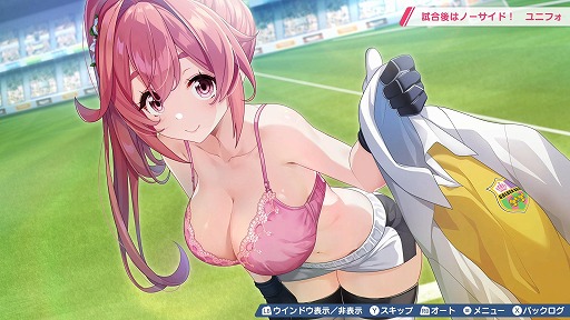 画像ギャラリー No.038のサムネイル画像 / 女子サッカーチームを率いて優勝を目指せ。qureateのリアルタイムサッカーSLG「ファンタジスタ明日翔」，PC/Switch向けに2月12日発売
