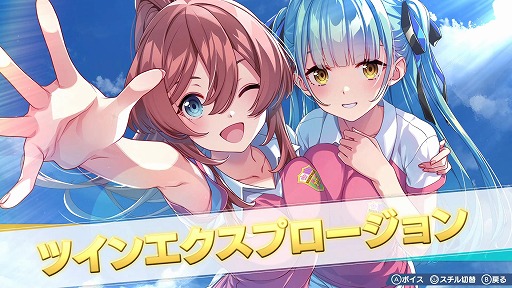 画像ギャラリー No.008のサムネイル画像 / 女子サッカーチーム育成SLG「ファンタジスタ明日翔」，キョンシー＆仙術道士の姉妹や歌劇団のトップスターなど，6名の新キャラ情報を公開