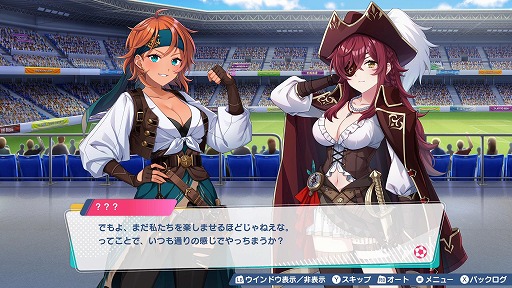 画像ギャラリー No.011のサムネイル画像 / 女子サッカーチーム育成SLG「ファンタジスタ明日翔」,キョンシー&仙術道士の姉妹や歌劇団のトップスターなど,6名の新キャラ情報を公開