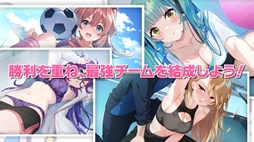 画像ギャラリー No.001のサムネイル画像 / 「ファンタジスタ明日翔」,思わずツッコミたくなるカオスな内容を紹介するプロモーションビデオを公開。紳士向けの要素も確認できる