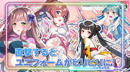 画像ギャラリー No.002のサムネイル画像 / 「ファンタジスタ明日翔」,思わずツッコミたくなるカオスな内容を紹介するプロモーションビデオを公開。紳士向けの要素も確認できる