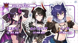 画像ギャラリー No.010のサムネイル画像 / 「ファンタジスタ明日翔」,思わずツッコミたくなるカオスな内容を紹介するプロモーションビデオを公開。紳士向けの要素も確認できる