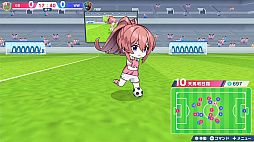 ファンタジスタ明日翔