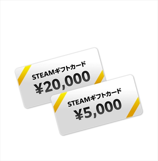 画像ギャラリー No.007のサムネイル画像 / 体験版を配信して一定の視聴数を達成した配信者にゲームをプレゼント。「えらべるセガ&アトラスキャンペーン」が11月11日にスタート