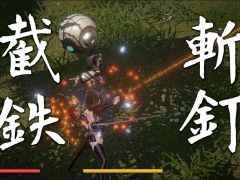 縦横無尽に飛び回り,敵を粉々に斬り刻んで蹴り飛ばす和風×SFアクションゲーム「TONIN:兎忍」,体験版をSteamで配信開始