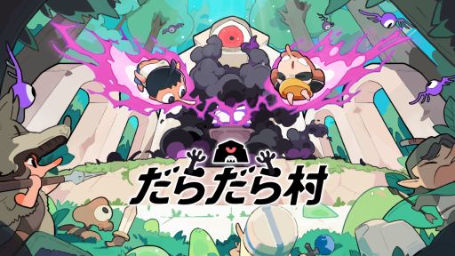 ���������꡼ No.001�Υ���ͥ������ / �ǥ����ȥåפ�ͷ�٤����֥�����֤������¼�ס��θ��Ǥ򥢥åץǡ��ȡ���������󥹥����ʤɤ��ɲá����ŤΥ�٥��¤�����夲