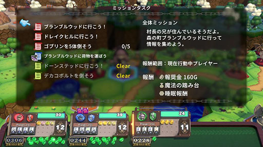 画像ギャラリー No.014のサムネイル画像 / カードを収集し,自動生成された箱庭の探索を楽しめるボードゲーム型RPG「VIractal」,アーリーアクセス版をSteamで公開