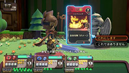 画像ギャラリー No.018のサムネイル画像 / カードを収集し,自動生成された箱庭の探索を楽しめるボードゲーム型RPG「VIractal」,アーリーアクセス版をSteamで公開