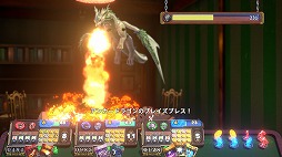 画像ギャラリー No.003のサムネイル画像 / ダイスとカードで箱庭世界を巡るボードゲーム型RPG「VIractal」，正式版をSteamでリリース。特殊ステージ「旅の記憶」や新キャラを実装