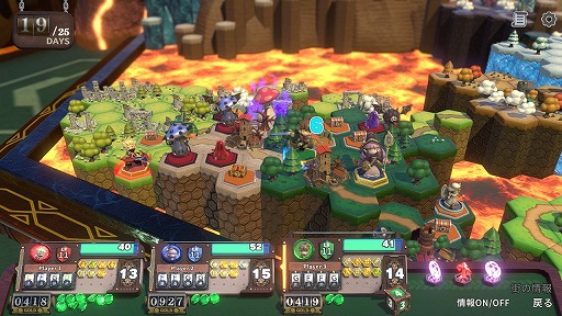 画像ギャラリー No.006のサムネイル画像 / ダイスとカードで箱庭世界を巡るボードゲーム型RPG「VIractal」，正式版をSteamでリリース。特殊ステージ「旅の記憶」や新キャラを実装