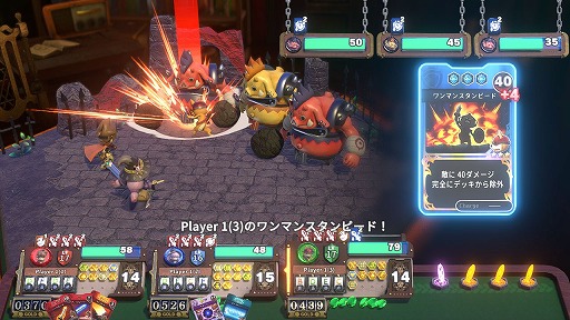 画像ギャラリー No.009のサムネイル画像 / ダイスとカードで箱庭世界を巡るボードゲーム型RPG「VIractal」，正式版をSteamでリリース。特殊ステージ「旅の記憶」や新キャラを実装